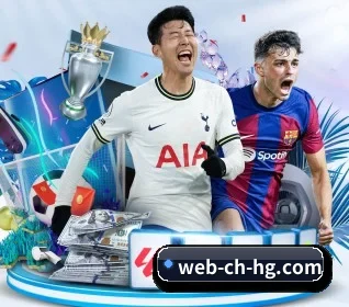 皇冠新2足球网址 APP